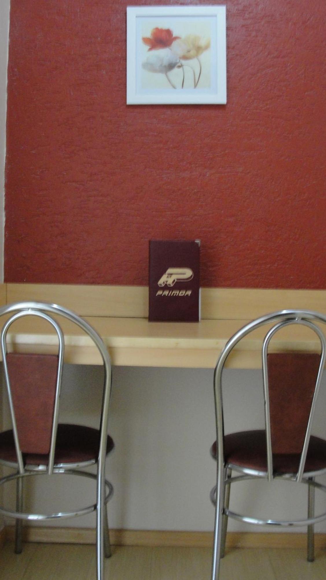Hotel Primor (Adults Only) Rio de Janeiro Bilik gambar